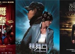 男人天堂国产,揭秘国度的独特风情