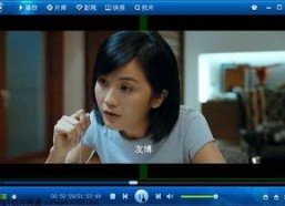 xp123国产,国产品牌的创新力量与市场影响力