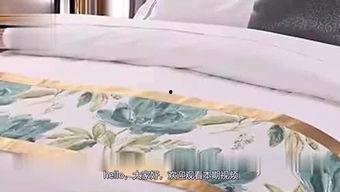 娱乐吃瓜酱洗床单