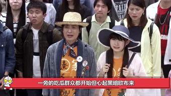 娱乐圈吃瓜群众图片大全